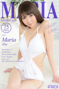 蜡笔小新之动感超人大战高叉魔王